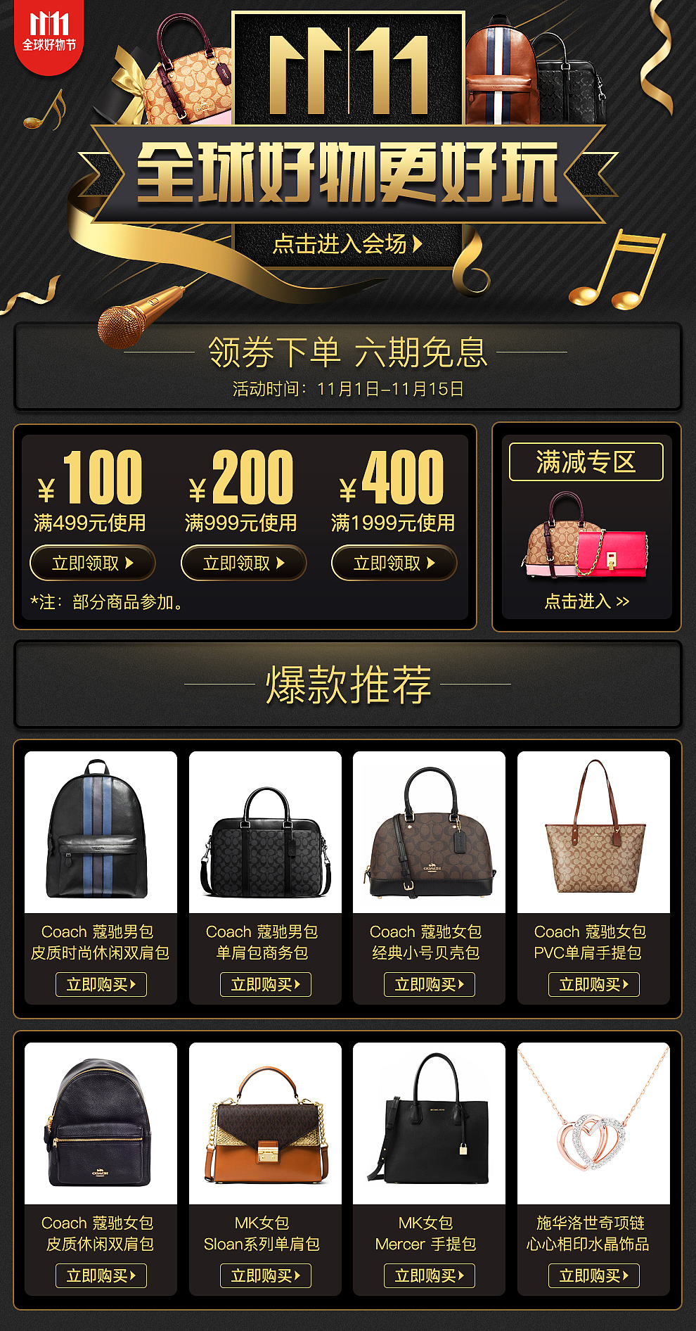 小咖-魔方（图ZMTMzNjg4NzA4） - 电商 - 站酷设计师设计小咖Jack原创素材 - 站酷ZCOOL