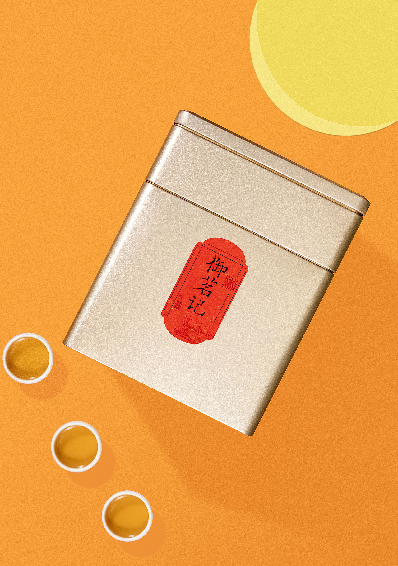 御茗记│茶叶包装拍摄