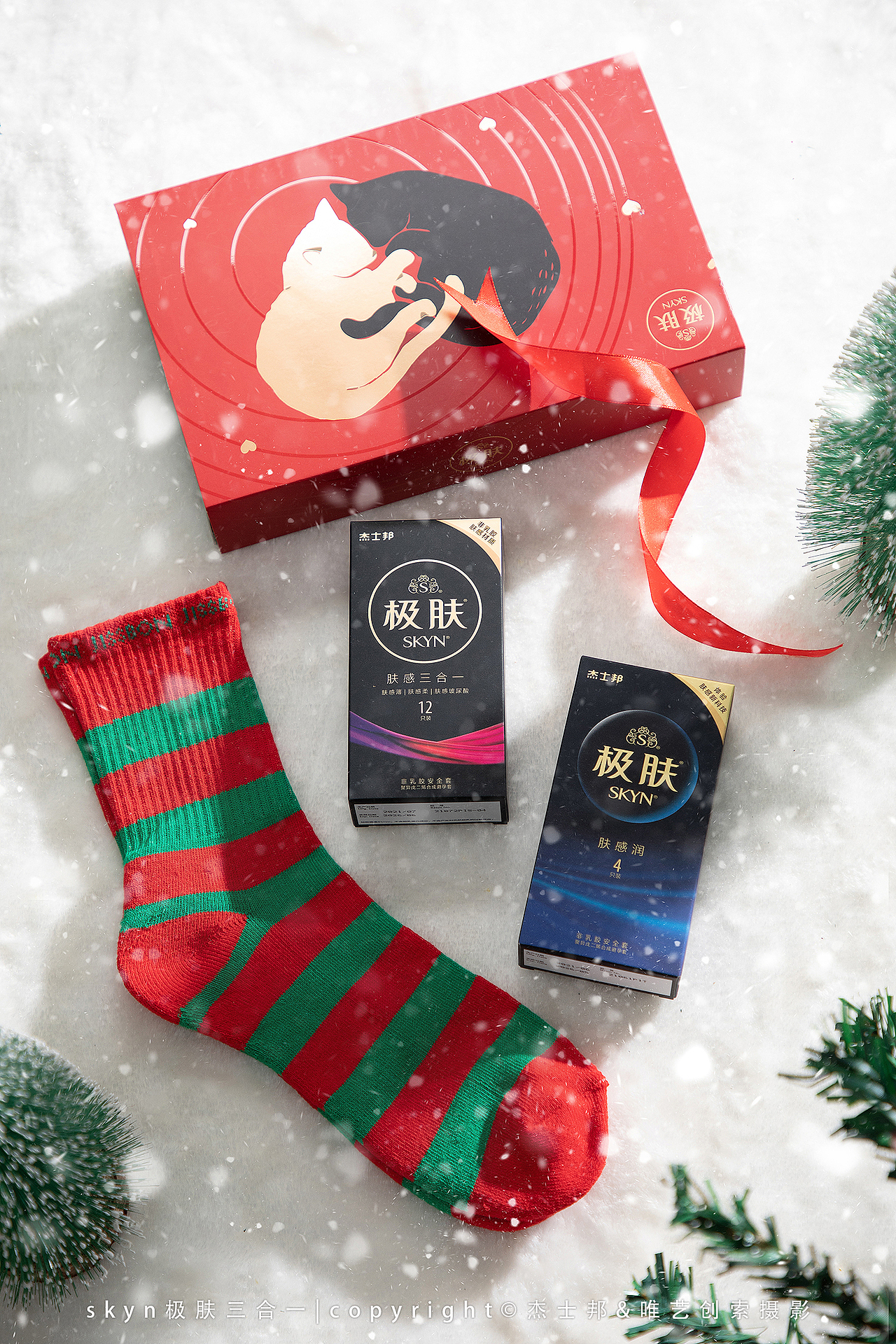 【杰士邦】节日礼盒套装三合一,产品场景图拍摄