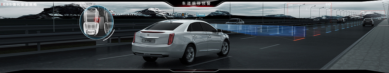 汽车动画_2013 Shangh atuo show Cadillac MRC