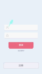 AE交互（图ZODM3ODU5MjQ=） - 其他 - 站酷设计师鲜绿原创素材 - 站酷ZCOOL