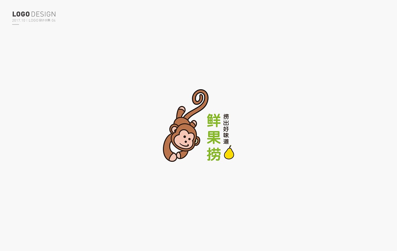 10月 LOGO DESIGN 04（图ZOTQwMzcxMDQ=） - Logo - 站酷设计师猫哥设计原创素材 - 站酷ZCOOL