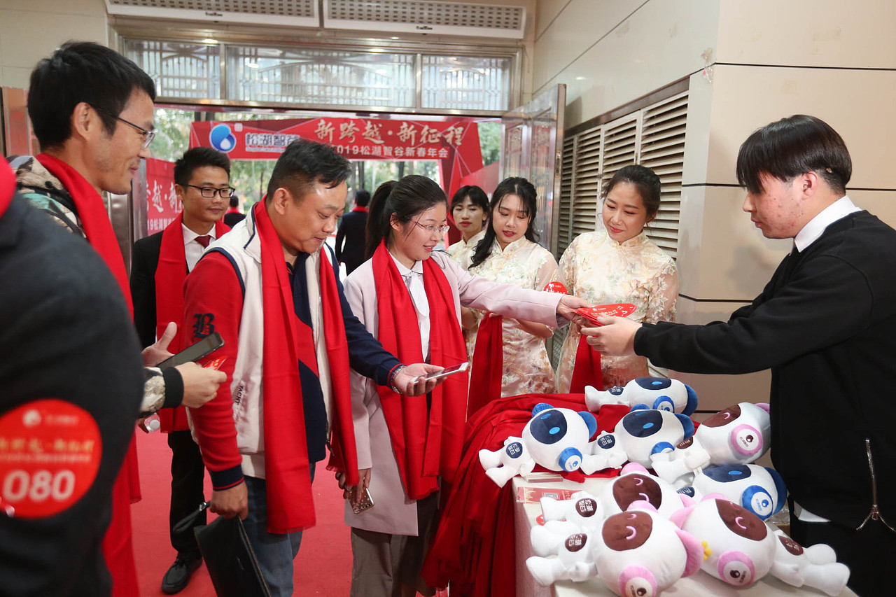 松湖智谷 | 新跨越 · 新征程（图ZMTQzMDk5MTQw） - 其他摄影 - 站酷设计师k先生设计原创素材 - 站酷ZCOOL