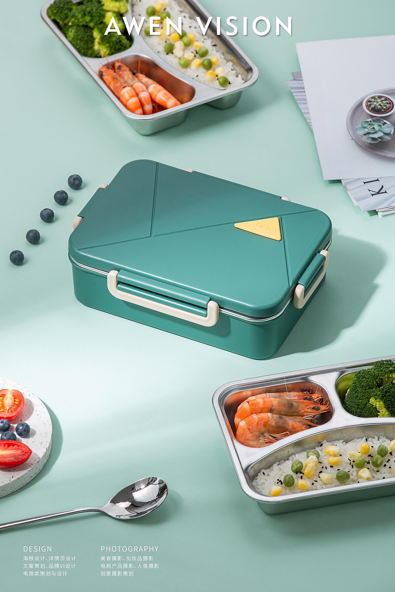 飯盒拍攝 ? Awen Vision（圖ZMjE2MTMzMTUy） - 產(chǎn)品攝影 - 站酷設(shè)計(jì)師攝影師Awen原創(chuàng)素材 - 站酷ZCOOL