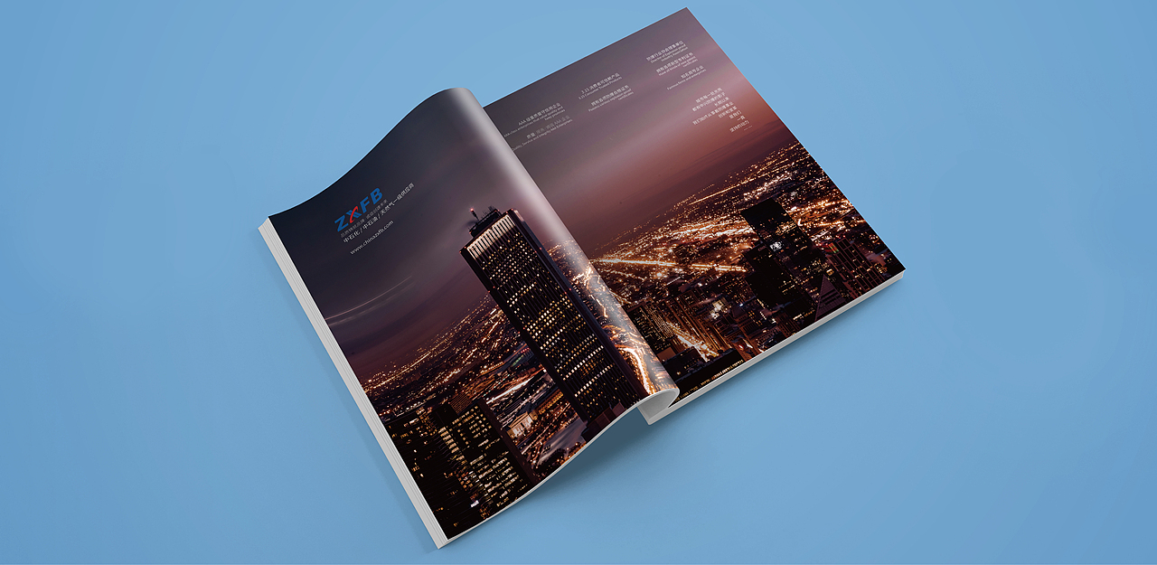 防爆灯具画册（图ZMjUwNzM1Njgw） - 书籍/画册 - 站酷设计师爱点动创意原创素材 - 站酷ZCOOL