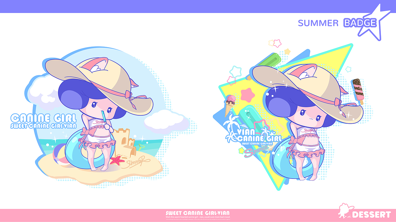 犬系女孩VIAN甜点系列（图ZMjU0MDA2NTUy） - 品牌 - 站酷设计师奉全文化原创素材 - 站酷ZCOOL