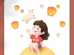 插画
