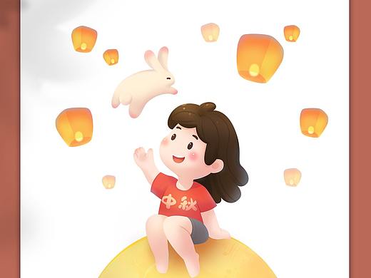 中秋插画