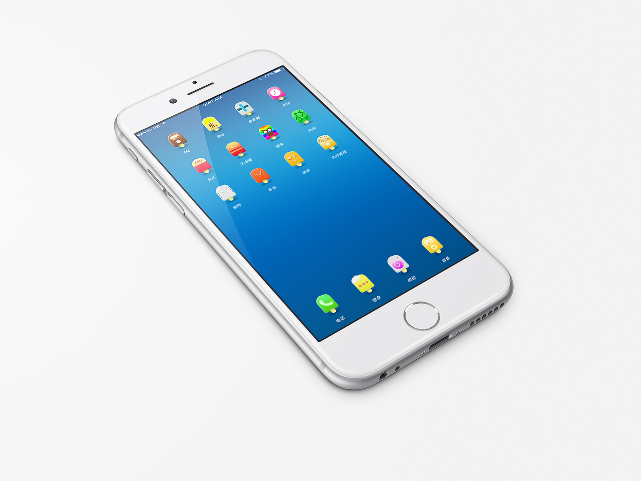 剪影图标以及主题图标（图ZNjg0MTA4Mjg=） - 图标 - 站酷设计师姜HJ原创素材 - 站酷ZCOOL