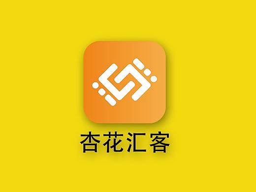 门店管理App(已上线)