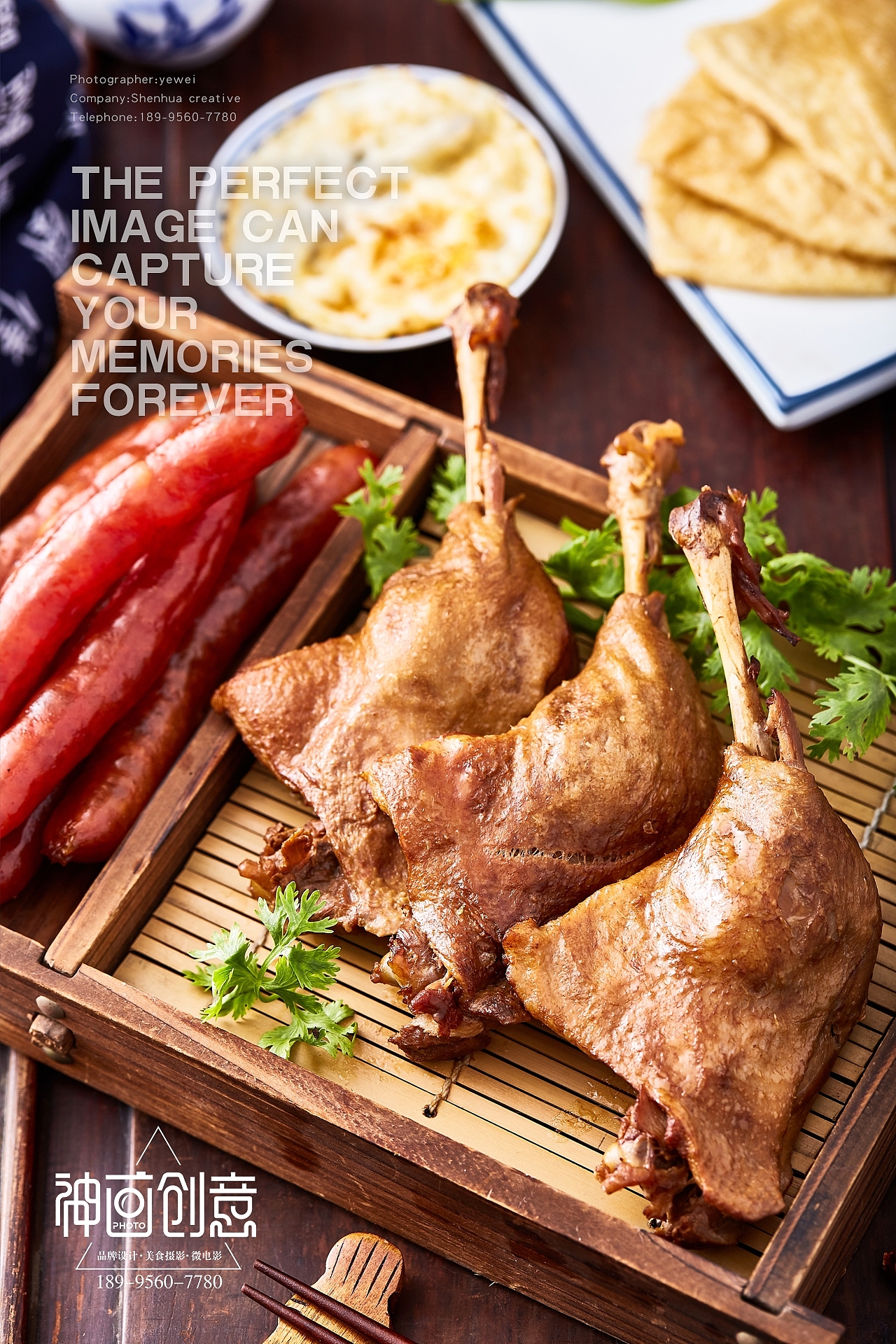 为《塘口淮南小面》拍摄的美食