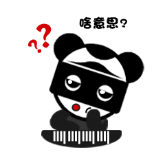 87870动态表情包