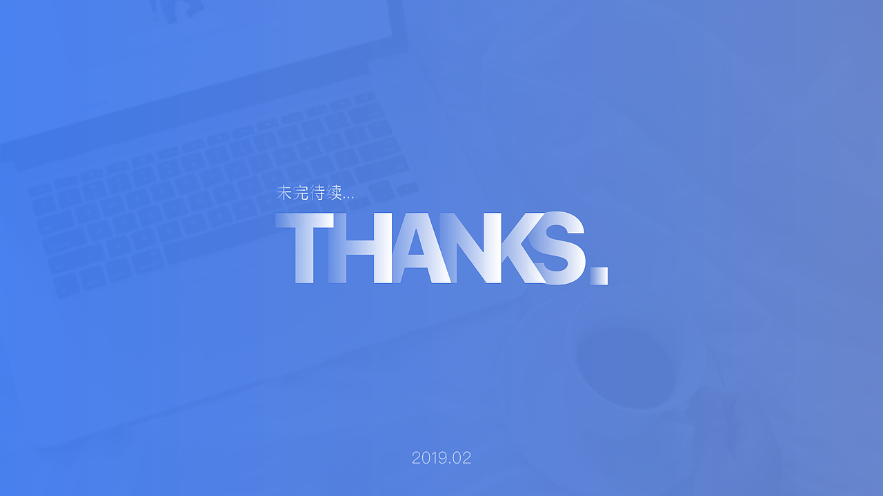 B端产品设计整理——小米直供平台（图ZMTQ4NDgzNzky） - APP界面 - 站酷设计师晓若xiaoruo原创素材 - 站酷ZCOOL