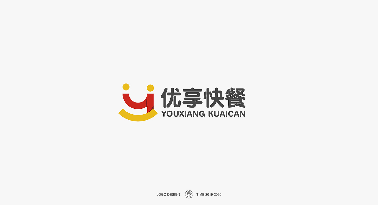 LOGO合集丨2019-2020
