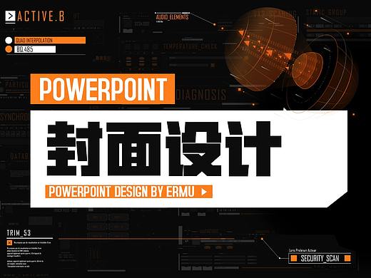 封面练习 | 近期一些封面设计练习