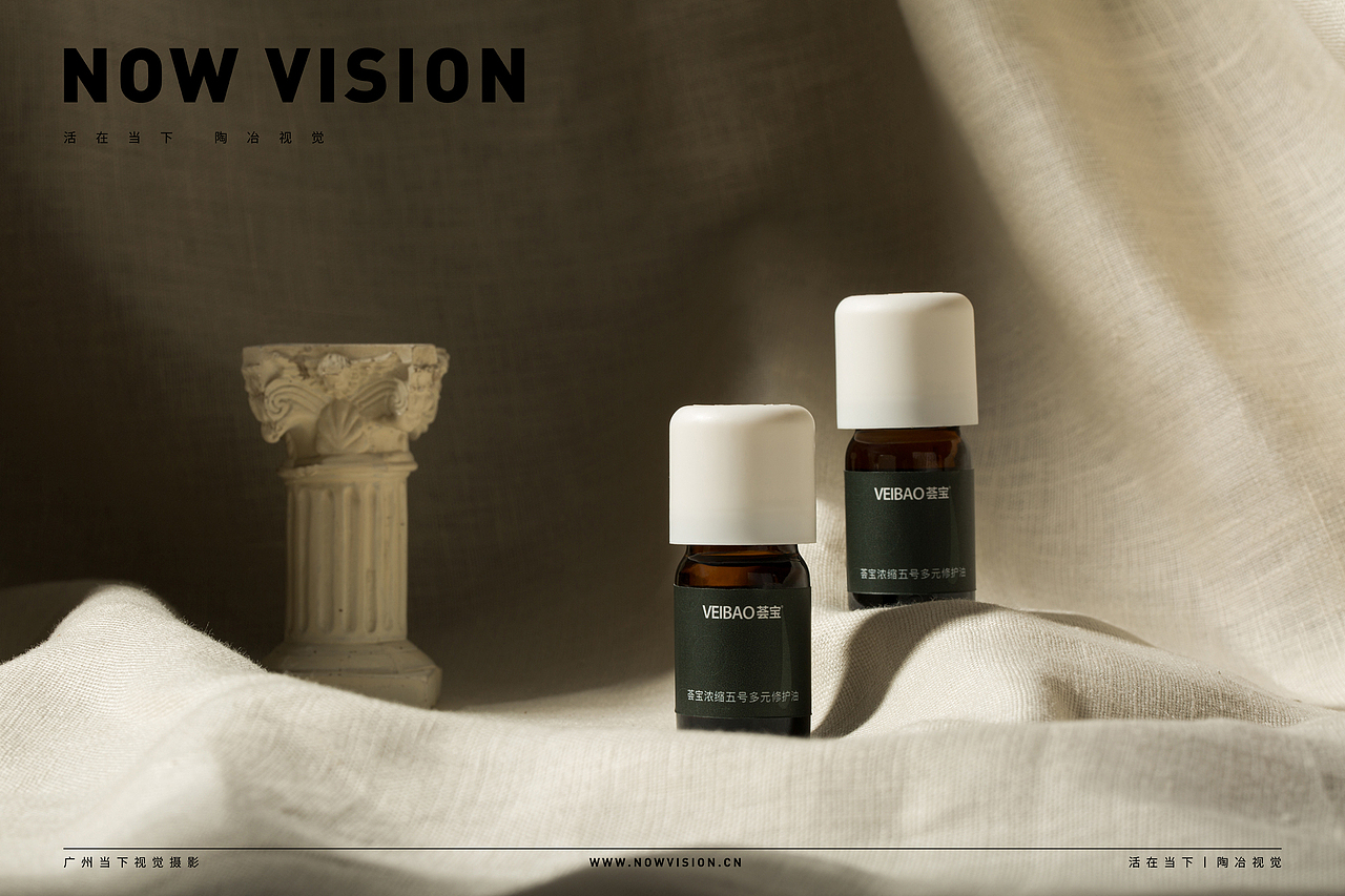 VEIBAO安瓶革命 I 当下视觉摄影（图ZMTM0MzgxMjU2） - 产品摄影 - 站酷设计师当下视觉摄影原创素材 - 站酷ZCOOL
