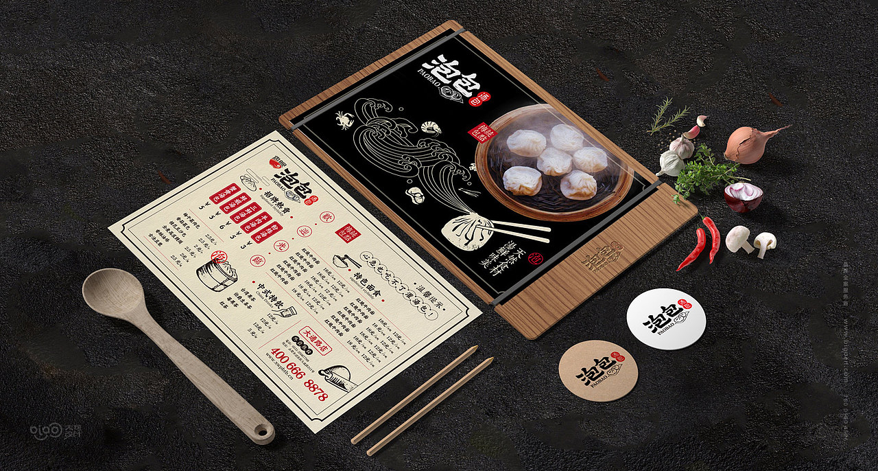 餐饮品牌--泡包汤包品牌形象及空间设计（图ZMTkyMDg5MzE2） - 品牌 - 站酷设计师BigO大可设计原创素材 - 站酷ZCOOL