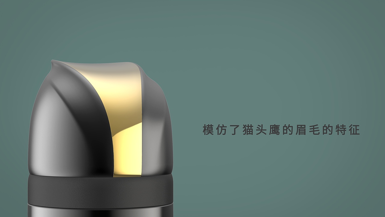 猫头鹰保温杯（图ZMTkzNzcxMTQ0） - 生活用品 - 站酷设计师超人piupiupiu原创素材 - 站酷ZCOOL