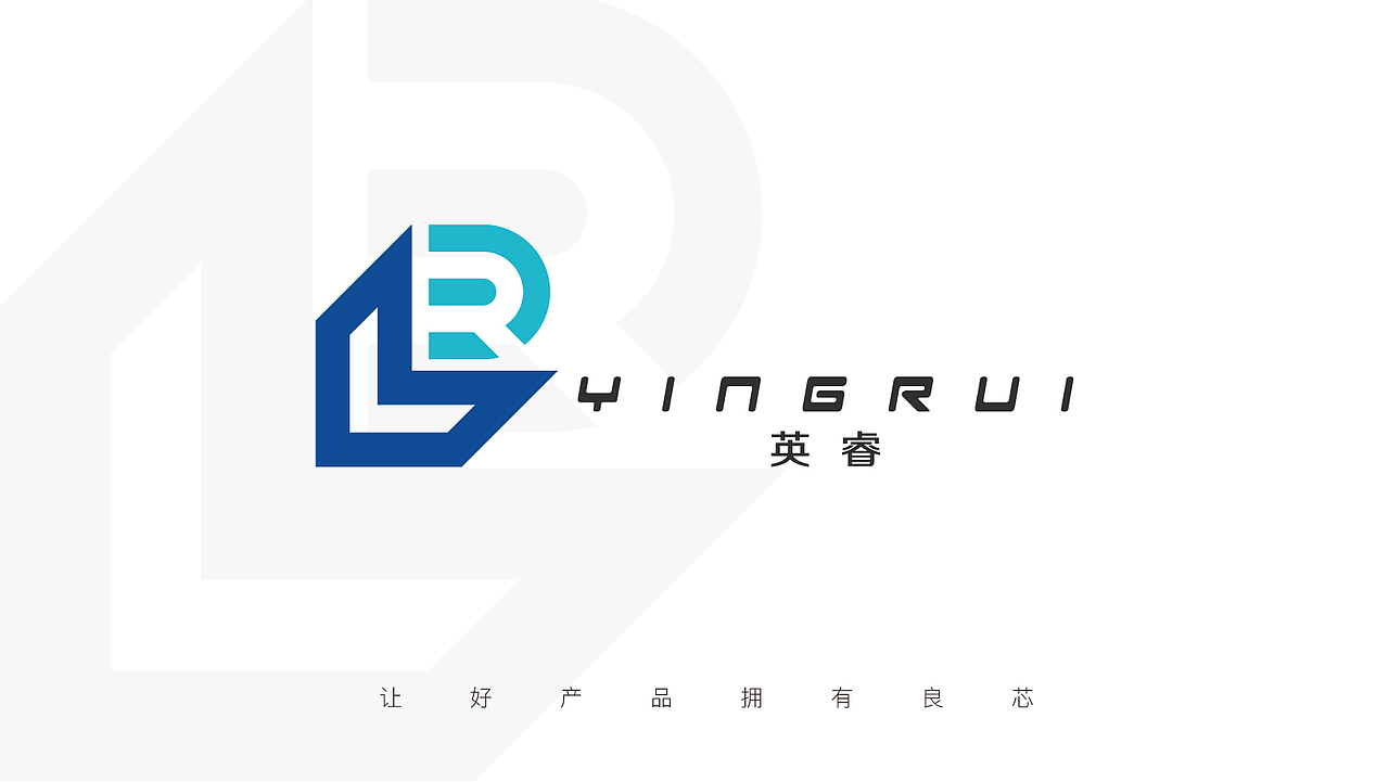 电子行业LOGO（图ZMjM1MTAxNDIw） - Logo - 站酷设计师默月草原创素材 - 站酷ZCOOL
