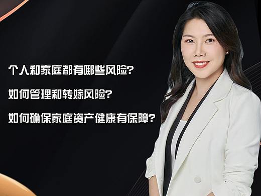 宣传海拔