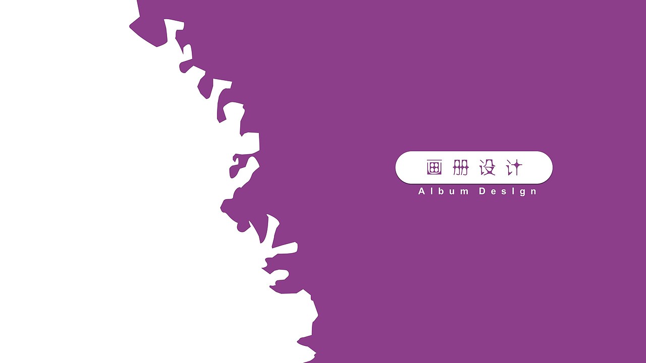 燕窝品牌 合和燕（图ZMjIyNzcxMzYw） - Logo - 站酷设计师毛逢浩原创素材 - 站酷ZCOOL