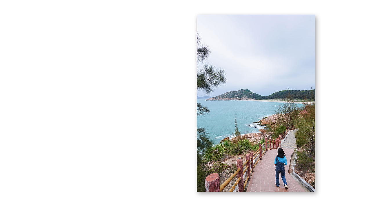 夏日溯石 Summer Cozy Rock