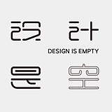 设计是空EMPTY的头像