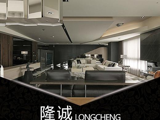 家装海报