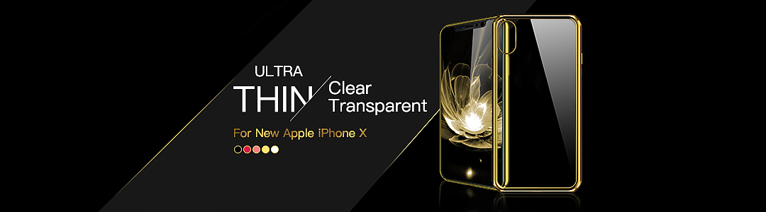 苹果X手机壳banner