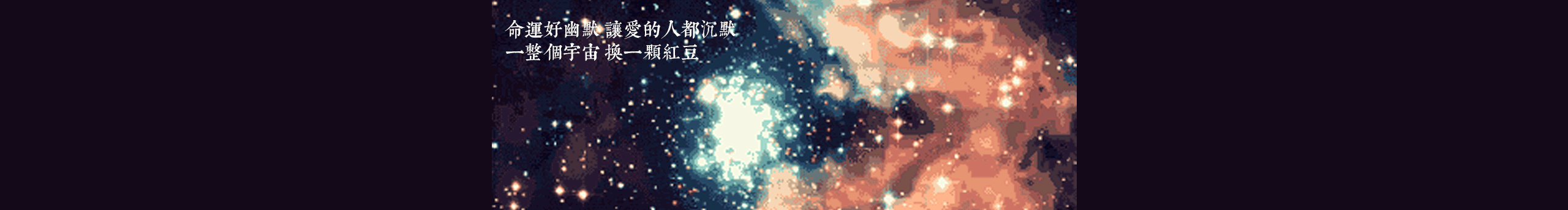 短短DesignDuan的个人主页（封面预览） - 主页封面设置 - 站酷设计师短短DesignDuan原创素材 - 站酷ZCOOL