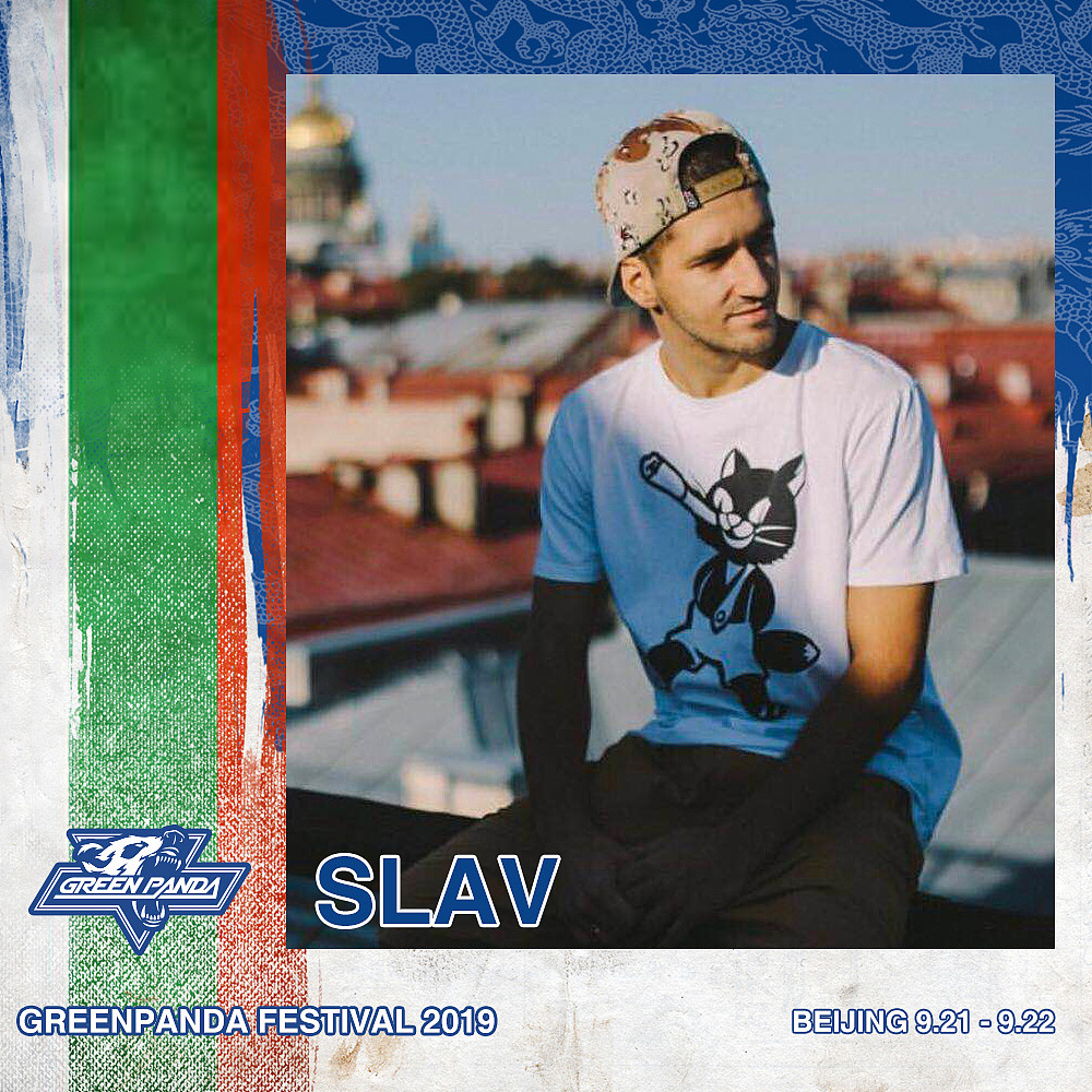 GreenPanda Festival 2019街头文化节 舞者人物海报（图ZMTcyNTc1MDg4） - 海报 - 站酷设计师大猫的黑桃三原创素材 - 站酷ZCOOL