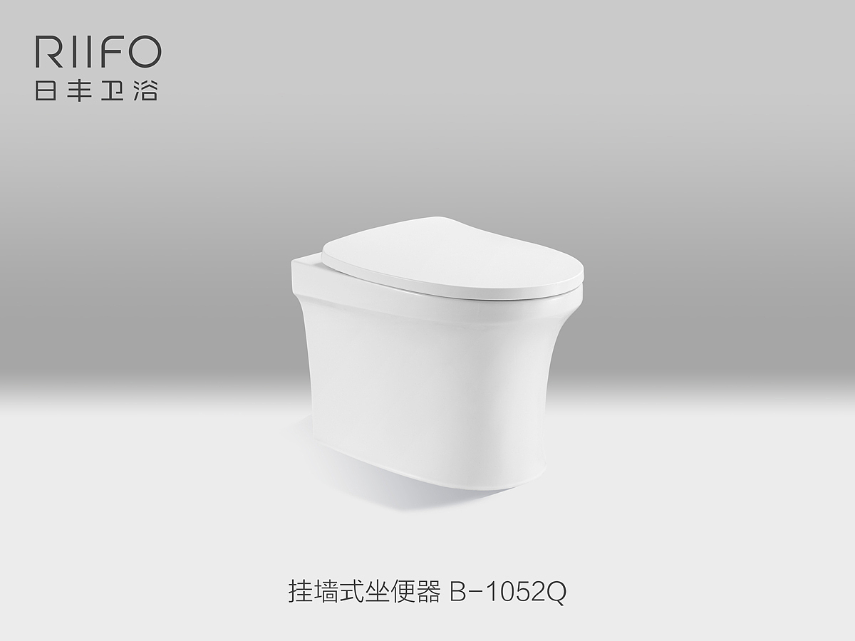 日丰卫浴—连体坐便器(三)