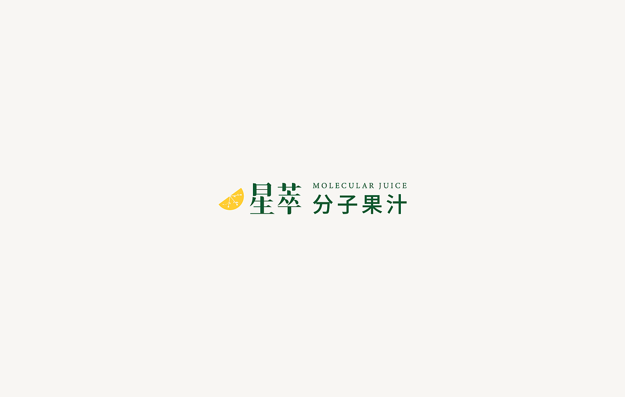 LOGO.01 | XING CUI（图ZMjY0MjM1MzI0） - Logo - 站酷设计师the_sy原创素材 - 站酷ZCOOL
