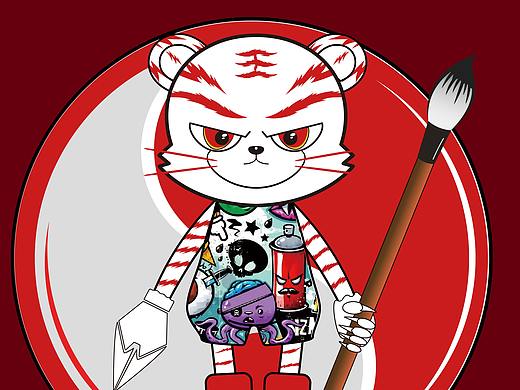 虎年设计师形象IP