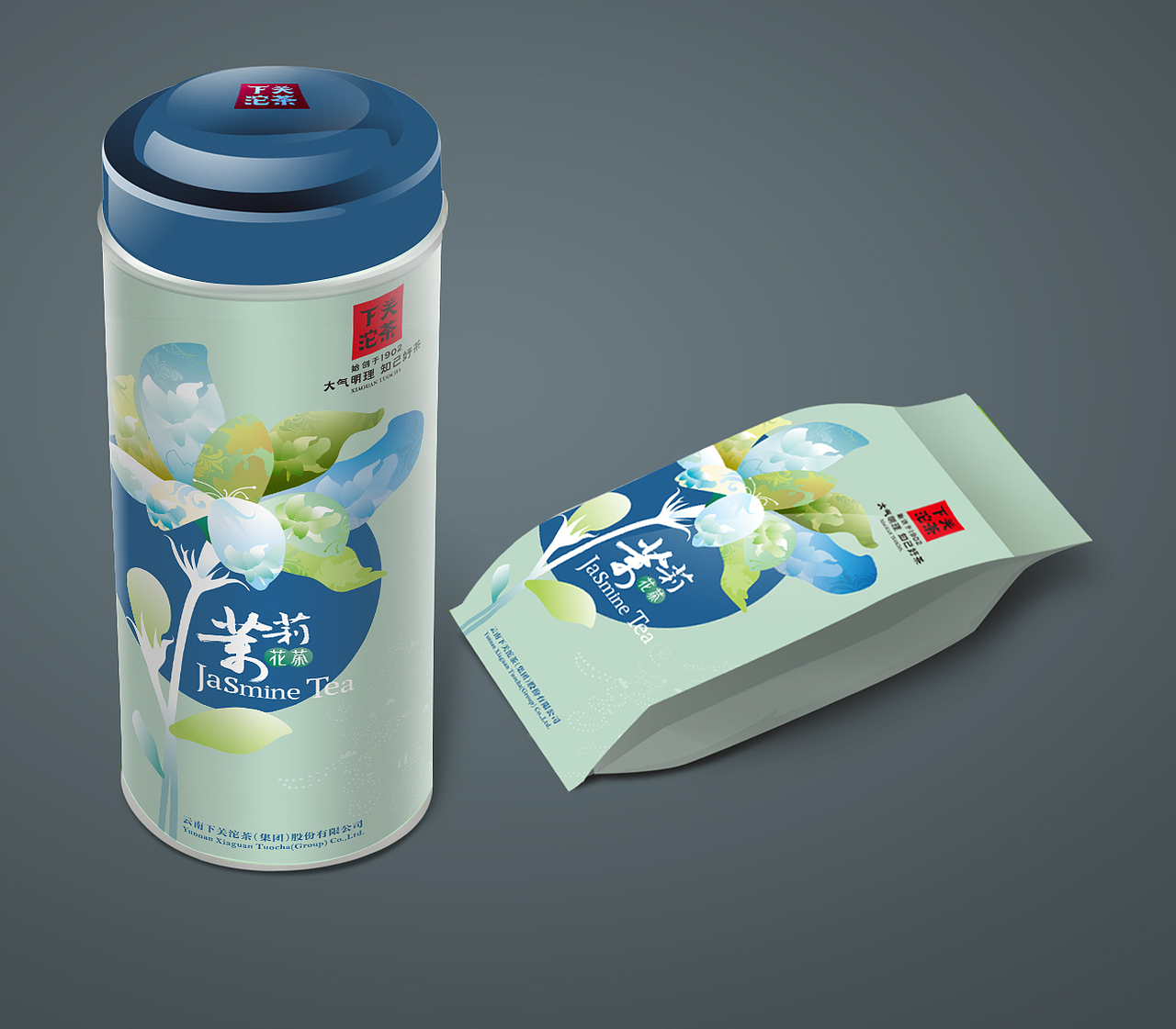 茉莉花茶（图ZMjEzOTQ0NTI=） - 包装 - 站酷设计师每赞MEIGNZA原创素材 - 站酷ZCOOL
