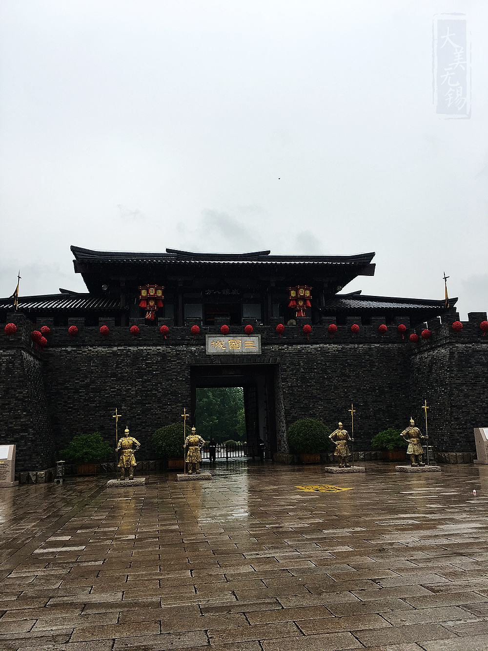 太湖明珠,大美无锡!