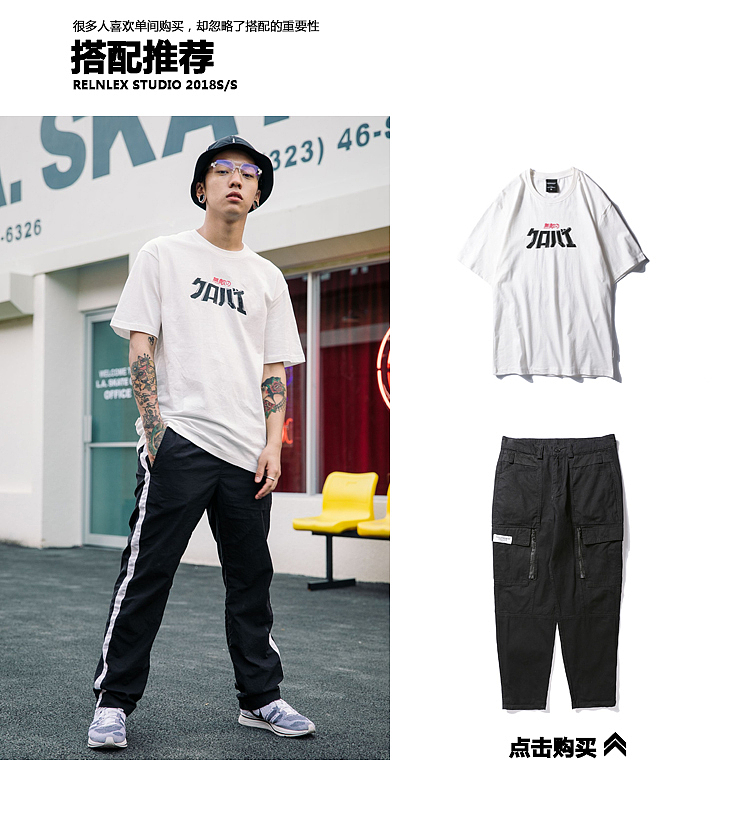 RELNLE X摩托短袖欧美宽松嘻哈韩版ins超火情侣体恤