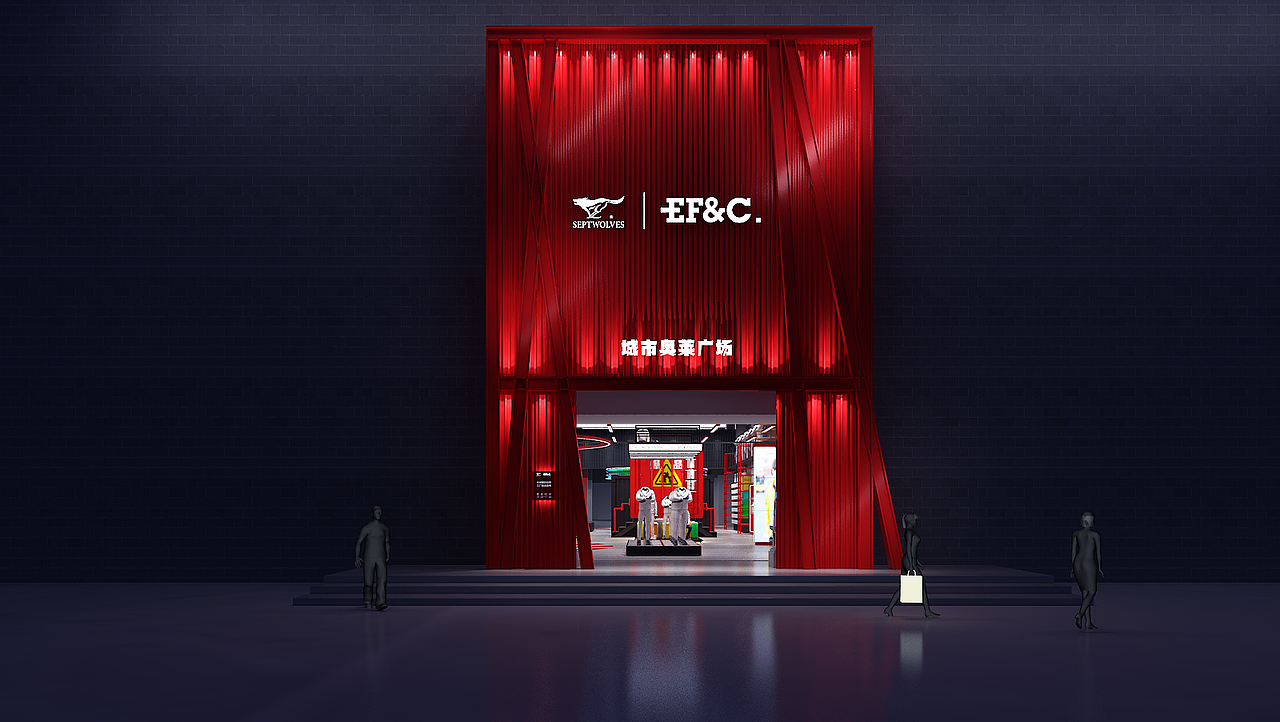 厦门海沧七匹狼终端零售店（图ZMjA2ODUzNTA0） - 家装设计 - 站酷设计师琮一品牌设计公司原创素材 - 站酷ZCOOL