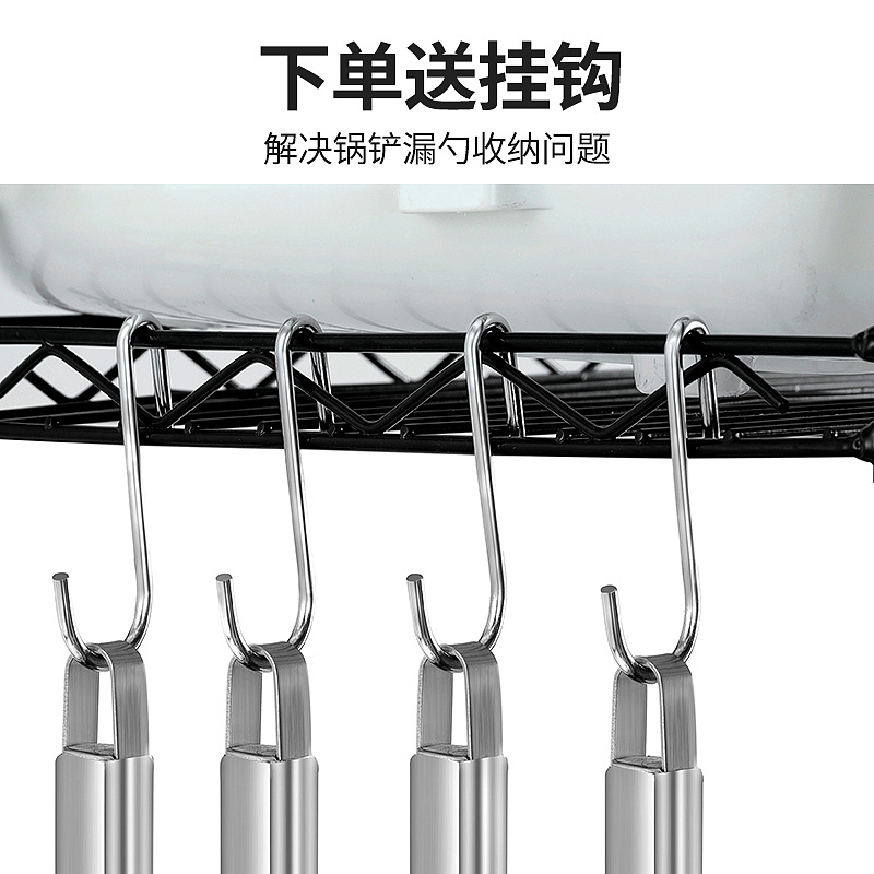 碳钢置物架主图（图ZMjIyMjc0MDY0） - 电商 - 站酷设计师美的一逼原创素材 - 站酷ZCOOL