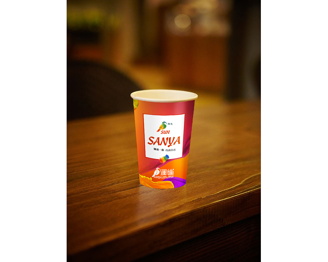 地产项目 三亚澜雀 VI+主形象+策略（图ZNjU1ODkxMDg=） - Logo - 站酷设计师国王抱大腿原创素材 - 站酷ZCOOL