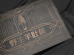 包装