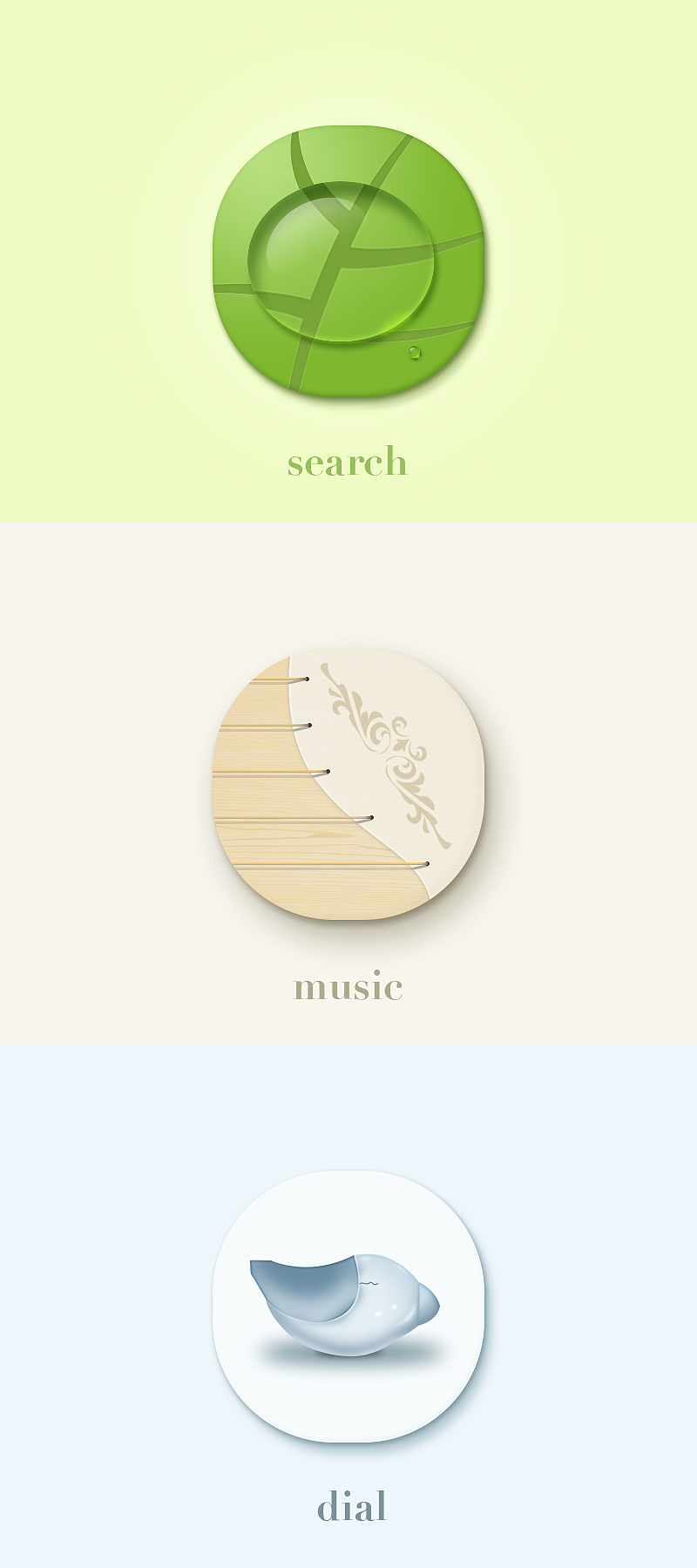 中国风图标（图ZNjg2MjQ1MzI=） - 图标 - 站酷设计师JoyL_原创素材 - 站酷ZCOOL