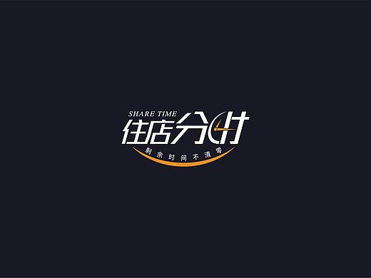 LOGO设计（个人主页-ZMjg3MDY1MzI=） - Logo - 站酷设计师Brook888原创素材 - 站酷ZCOOL