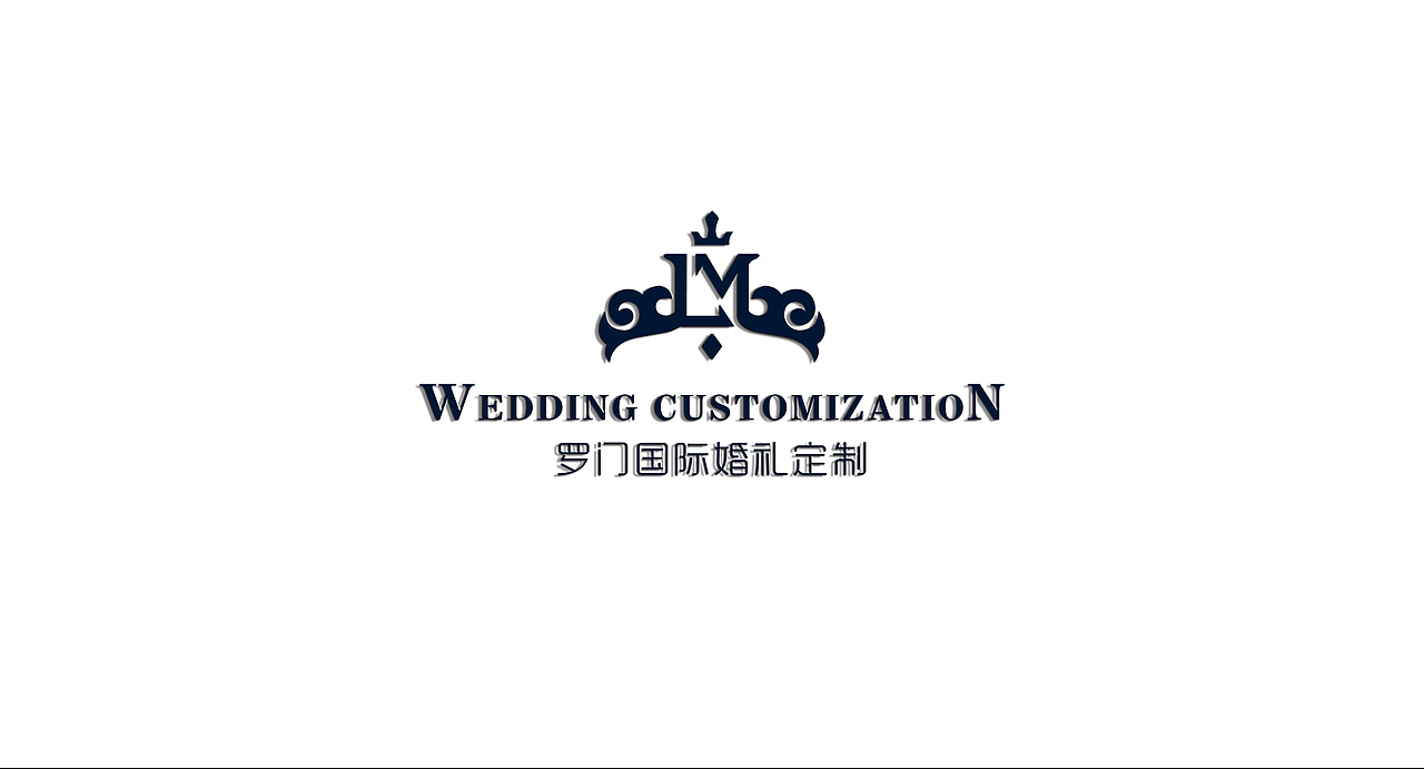 婚礼定制logo设计（图ZMjQxMDI4NjA4） - Logo - 站酷设计师雪娜兽原创素材 - 站酷ZCOOL