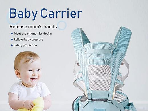 阿里巴巴国际站外贸婴儿腰凳蓝色-详情