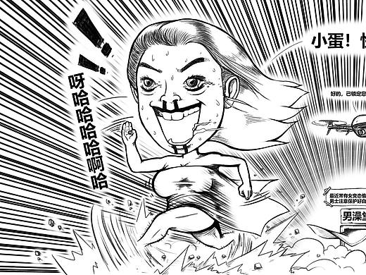 春节放假之前的恶搞作品-恶搞同事-蛋蛋