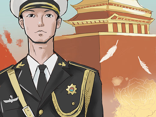国家安全教育
