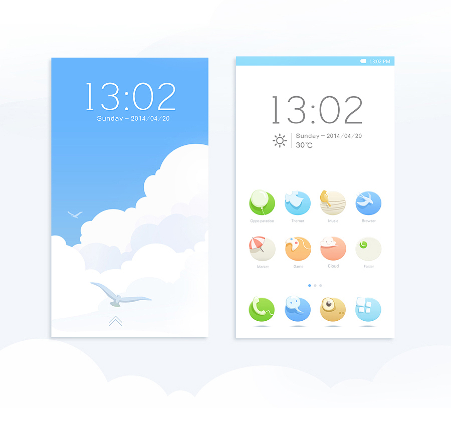 晴空（图ZMTU2MzAwMjQ=） - APP界面 - 站酷设计师Mogrea原创素材 - 站酷ZCOOL
