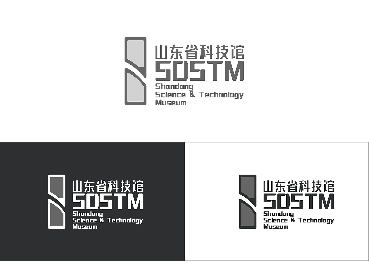 山东科技馆logo