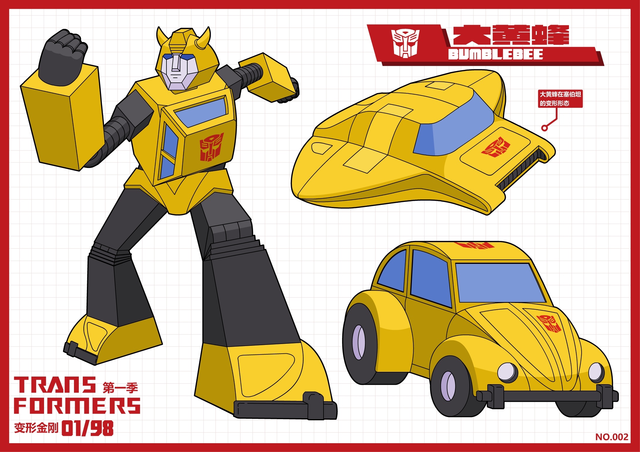 PCS 变形金刚 Transformers G1动画版 钢索Grimlock 雕像 前瞻-52TOYS有品有趣